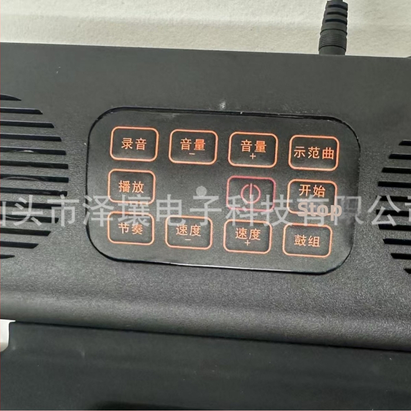 Elektronická bubnová súprava s silikonovou údernou plochou, dvojitým reproduktorom, Bluetooth nahrávaním, model Rd93-CX, simulácia hlavy bubna a viac-senzorový dizajn