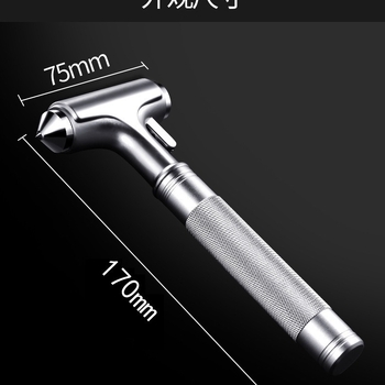 Cioc de siguranță auto — Unealtă de evacuare multifuncțională, cioc pentru spargerea geamului, montat în mașină pentru autoapărare, 320 g, personalizabil