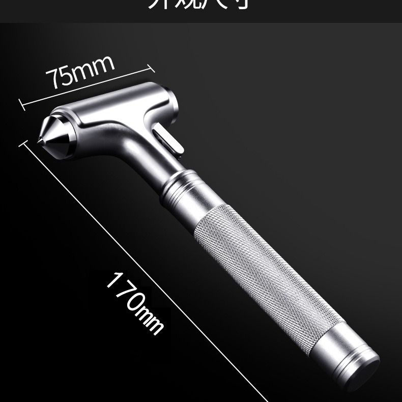 Cioc de siguranță auto — Unealtă de evacuare multifuncțională, cioc pentru spargerea geamului, montat în mașină pentru autoapărare, 320 g, personalizabil