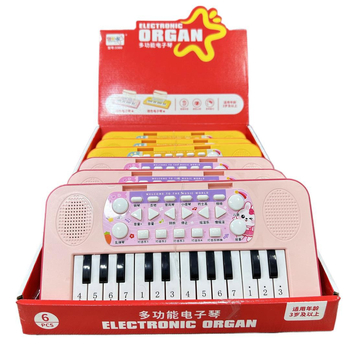 Višefunkcionalni elektronički klavijatura-igračka za djecu od 4 do 6 godina, plastika, branda Jiazhi Star, 3C certifikat 2020152202029463