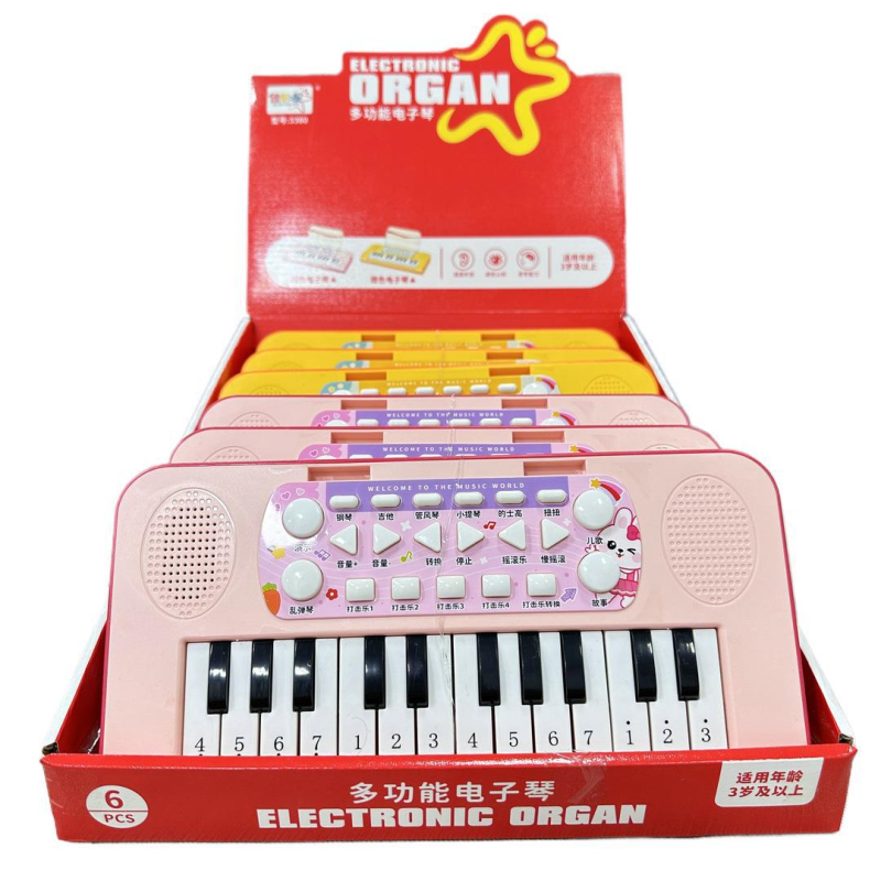 Višefunkcionalni elektronički klavijatura-igračka za djecu od 4 do 6 godina, plastika, branda Jiazhi Star, 3C certifikat 2020152202029463