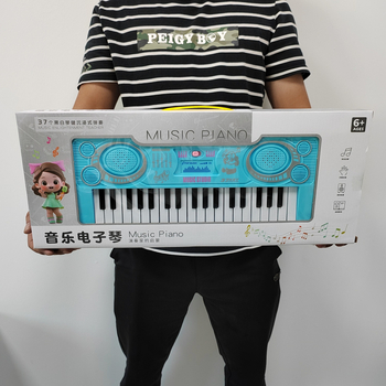 Gyerekeknek szánt 37-gombos elektronikus billentyűzet játék, műanyag kivitel, 4–6 éveseknek, interaktív oktató játék, dobozban csomagolva