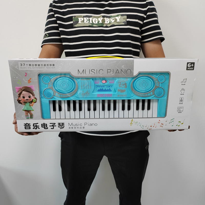 Gyerekeknek szánt 37-gombos elektronikus billentyűzet játék, műanyag kivitel, 4–6 éveseknek, interaktív oktató játék, dobozban csomagolva