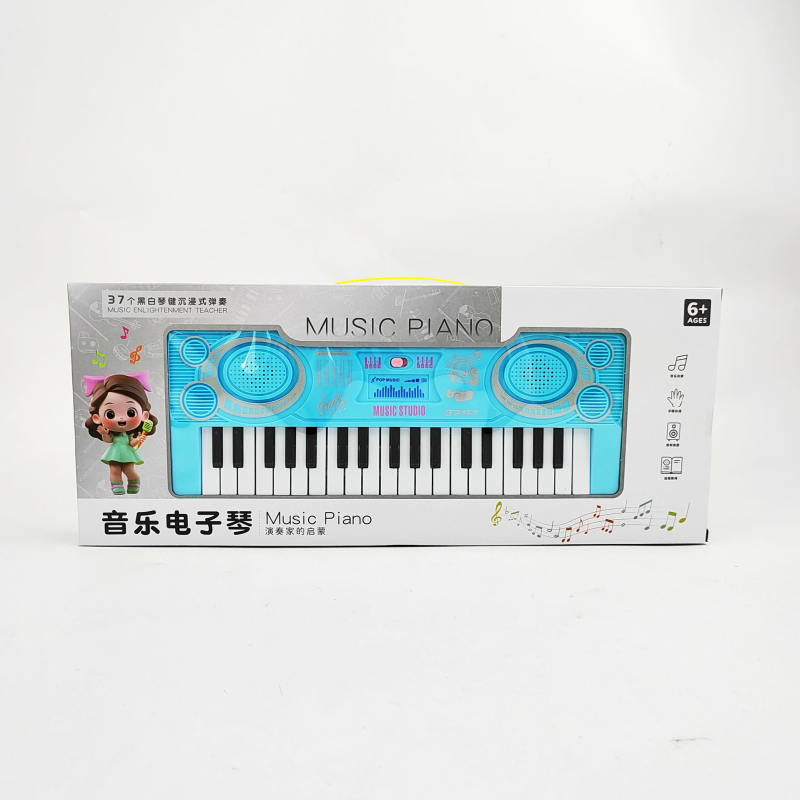 Gyerekeknek szánt 37-gombos elektronikus billentyűzet játék, műanyag kivitel, 4–6 éveseknek, interaktív oktató játék, dobozban csomagolva