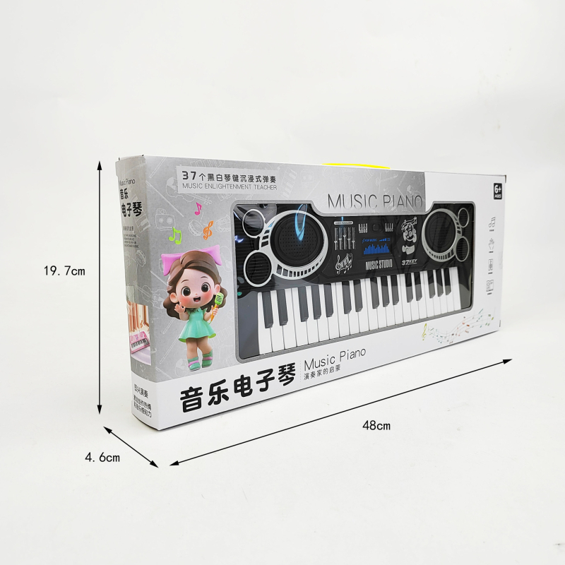 Gyerekeknek szánt 37-gombos elektronikus billentyűzet játék, műanyag kivitel, 4–6 éveseknek, interaktív oktató játék, dobozban csomagolva