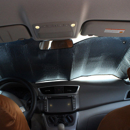 Prednja sunčana sjenila za automobil, univerzalna, od aluminijske folije, UV zaštita, montaža usisnom čašicom, minimalistički stil