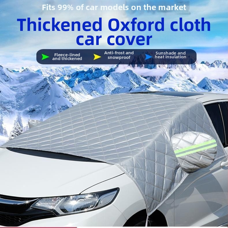 Κάλυμμα προστασίας παρμπρίζ αυτοκινήτου – βαμβακό μαλλί, Imperial Scene, προστασία από χιόνι και παγετό το χειμώνα