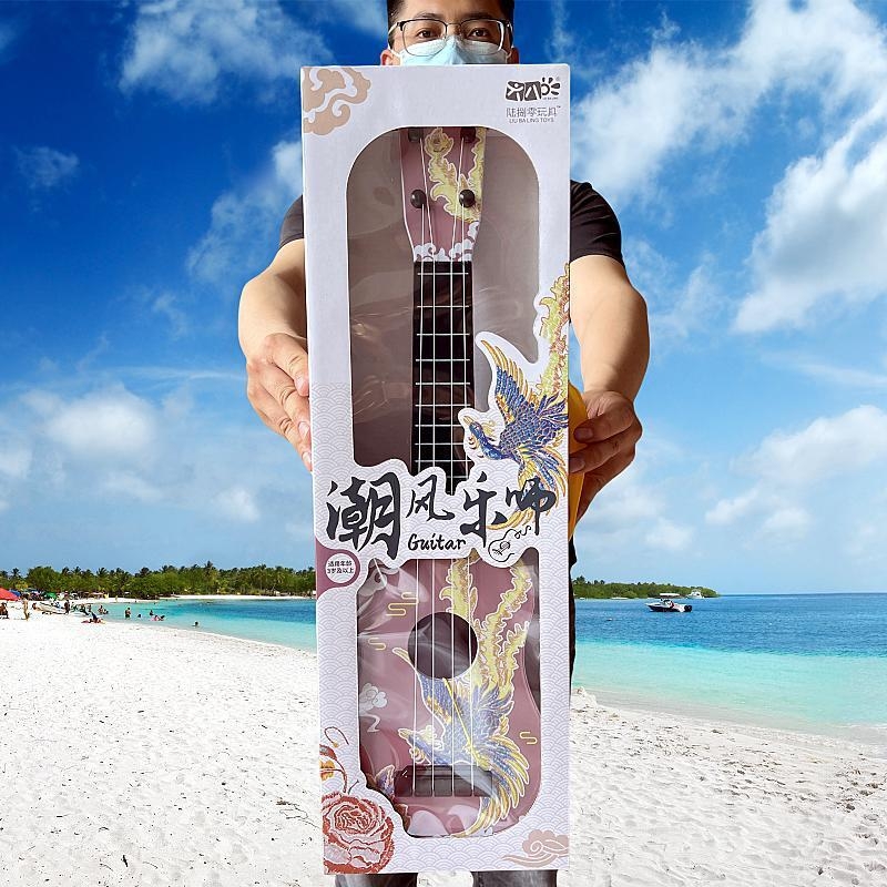 Műanyag gyerekeknek szóló gitár játék — játszható zenei hangszer, ukulele-stílusú, 4-6 éveseknek