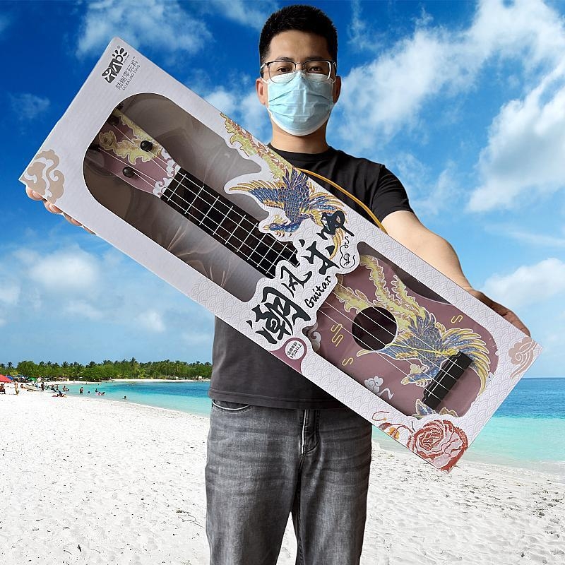 Műanyag gyerekeknek szóló gitár játék — játszható zenei hangszer, ukulele-stílusú, 4-6 éveseknek