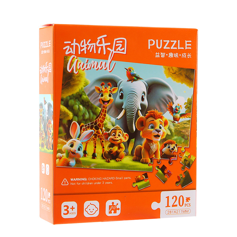 Síkképes puzzle – papíralapú anyag, Double Start márka, 4–6 éveseknek, egy dobozos csomagolás