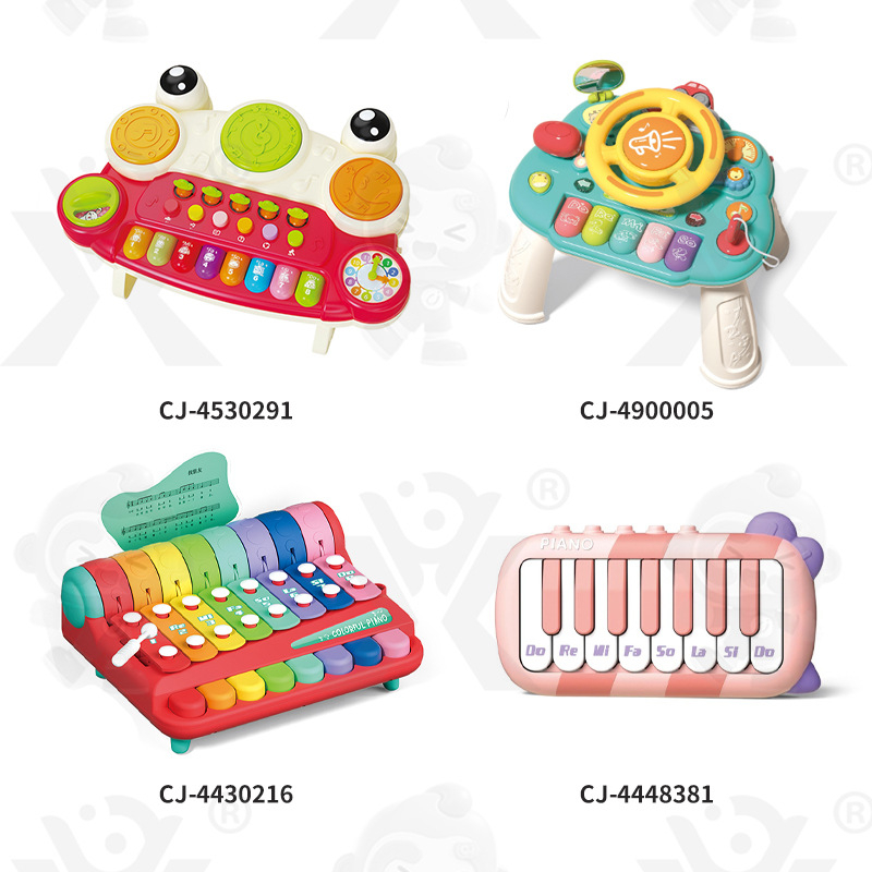 Dječja elektronička klavijatura - igračka, plastično kućište, marka YR, modeli CJ-5156487 / CJ-5156485, za dob 4–6 godina.