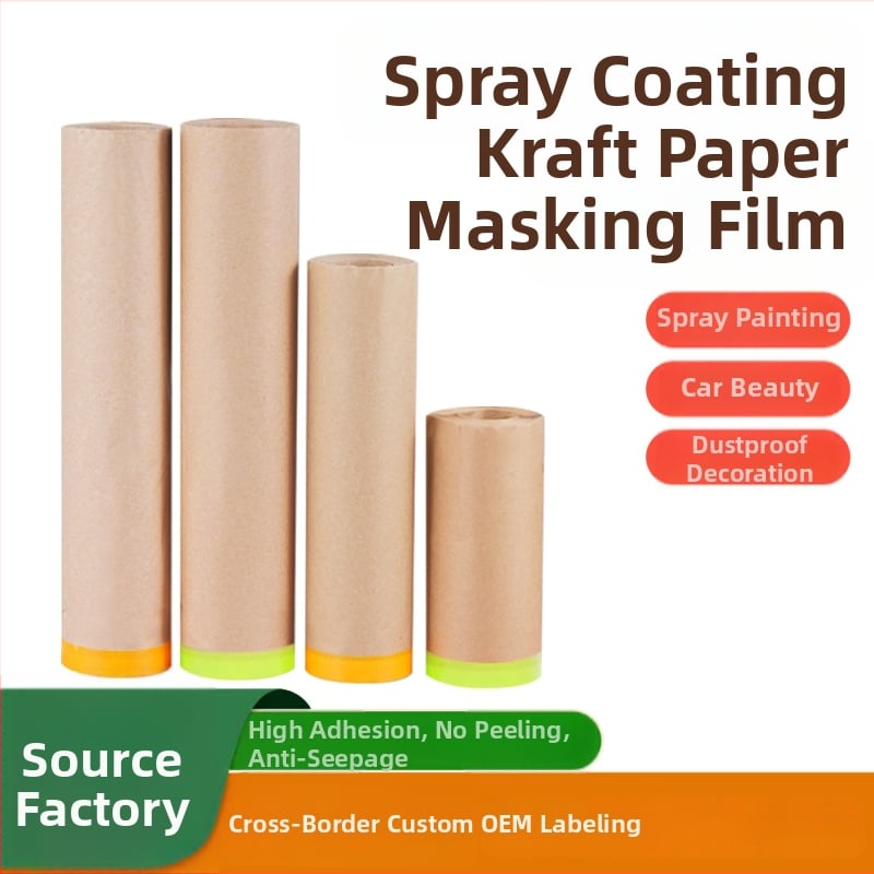 Αυτοκινητικό φιλμ μάσκας από kraft χαρτί και ιαπωνικό χαρτί, αυτοκόλλητο με κόλλα υδρογέλης, πάχος 6–8s, διαφάνεια 70%.