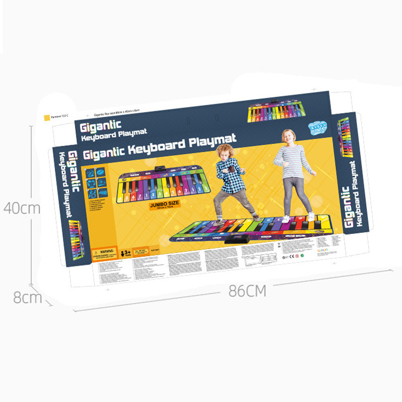 ZIPPY MAT Dječja podloga za klavir s pedalom – materijal OPP-PE, alat za učenje klavira, uzrast 4–6 godina, praktična obuka i poticanje interesa
