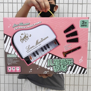 Dječja elektronička klavijatura s grand piano, igračka za djecu 4–6 godina, razvoj sluha