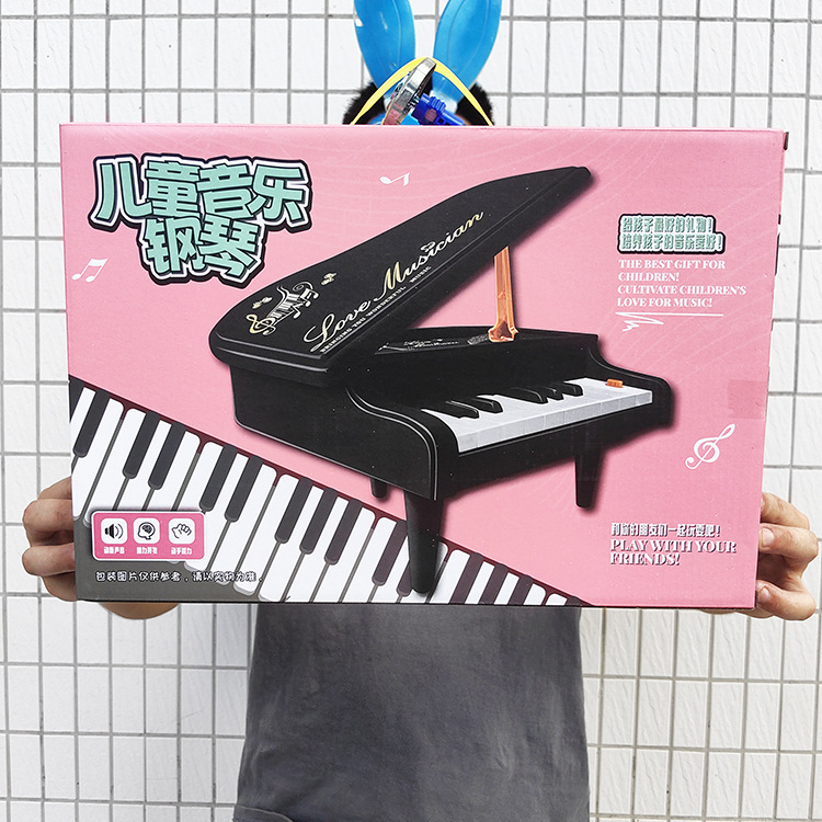 Dječja elektronička klavijatura s grand piano, igračka za djecu 4–6 godina, razvoj sluha