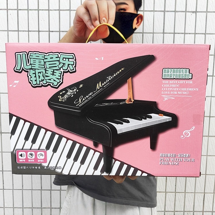 Dječja elektronička klavijatura s grand piano, igračka za djecu 4–6 godina, razvoj sluha