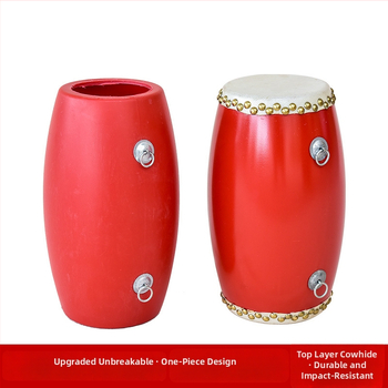 Bubanj za struk, modeli 12x25 / 14x32 / 15x33; podrijetlo Luoyang; pribor: udaraljke, remen