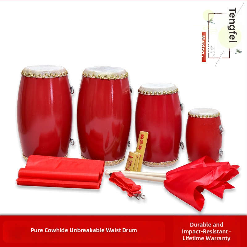 Bubanj za struk, modeli 12x25 / 14x32 / 15x33; podrijetlo Luoyang; pribor: udaraljke, remen