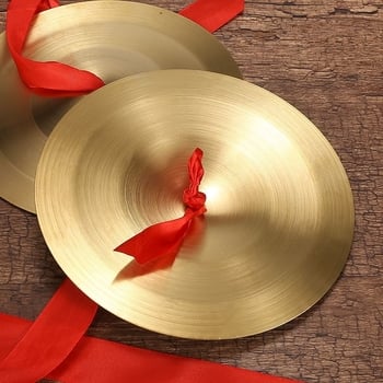 Cimbal – deréktáji dob cimbal (Waist Drum Cymbal) – xc1009046306, Márka: Egyéb