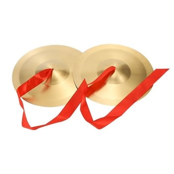 Cimbal – deréktáji dob cimbal (Waist Drum Cymbal) – xc1009046306, Márka: Egyéb