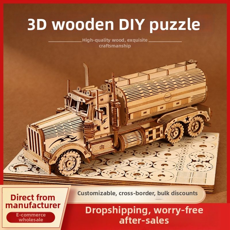 Drveni 3D puzzle model tanker ulja za djecu – DIY obrazovna igra, razina početnika, uzrast 7–14 godina