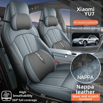 Κάλυμμα και μαξιλάρι καθίσματος αυτοκινήτου για Xiaomi Yu7 – universal για όλες τις εποχές; Υλικό: πλήρες δέρμα; Γέμισμα: Άλλο; Μάρκα: Άλλη; Συμβατό με Xiaomi Yu7