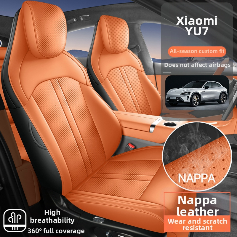 Κάλυμμα και μαξιλάρι καθίσματος αυτοκινήτου για Xiaomi Yu7 – universal για όλες τις εποχές; Υλικό: πλήρες δέρμα; Γέμισμα: Άλλο; Μάρκα: Άλλη; Συμβατό με Xiaomi Yu7
