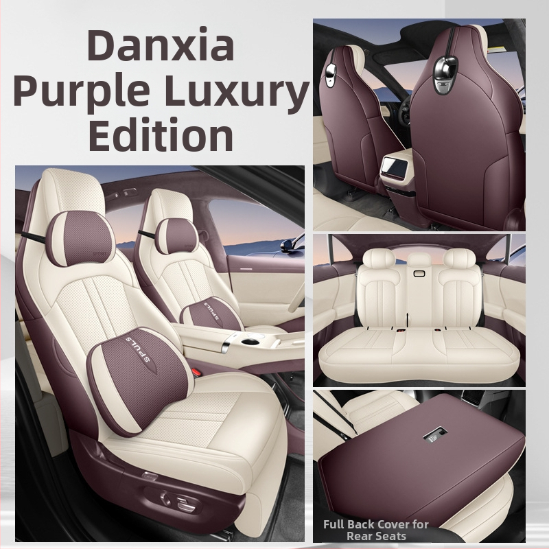 Κάλυμμα και μαξιλάρι καθίσματος αυτοκινήτου για Xiaomi Yu7 – universal για όλες τις εποχές; Υλικό: πλήρες δέρμα; Γέμισμα: Άλλο; Μάρκα: Άλλη; Συμβατό με Xiaomi Yu7