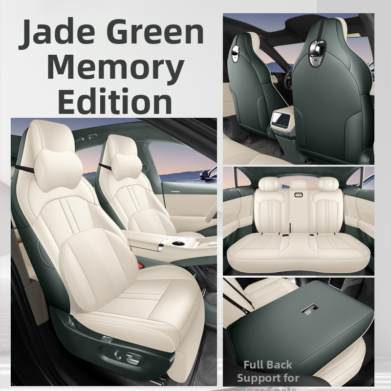 Κάλυμμα και μαξιλάρι καθίσματος αυτοκινήτου για Xiaomi Yu7 – universal για όλες τις εποχές; Υλικό: πλήρες δέρμα; Γέμισμα: Άλλο; Μάρκα: Άλλη; Συμβατό με Xiaomi Yu7