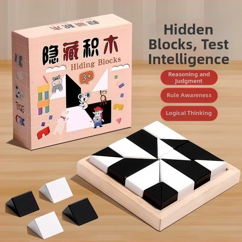 Tabletop 3D puzzle za djecu: DIY edukativna slagalica za razvoj prostornog razmišljanja i mašte, interakcija roditelj-dijete, unisex, plast/guma materijal, za uzrast 4–6 godina