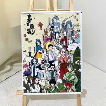Anime puzzle od 1000 komada – papirnati slagalica u kutiji, za uzrast 14+, terapijsko opuštanje i edukativna igra