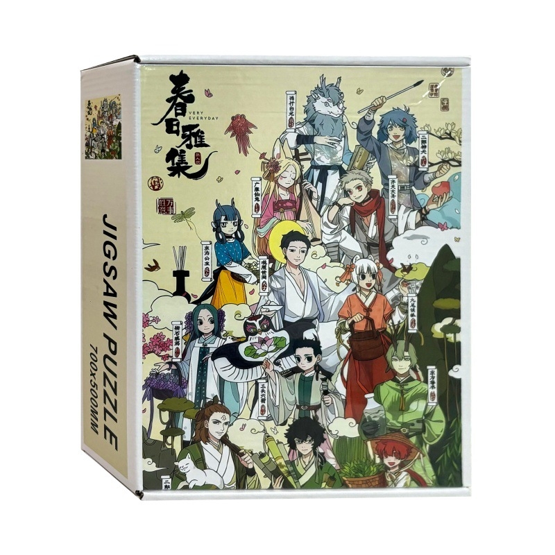 Anime puzzle od 1000 komada – papirnati slagalica u kutiji, za uzrast 14+, terapijsko opuštanje i edukativna igra