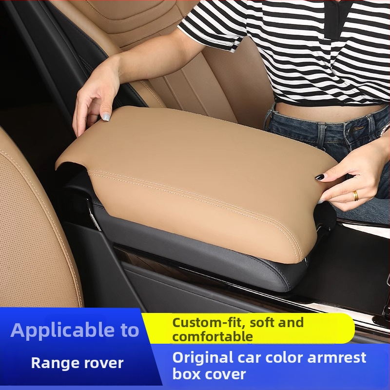 Dekorativni poklopac kutije naslona za ruku za Land Rover Range Rover Executive Sport Edition, ABS materijal, unutarnja dekorativna dodatna oprema