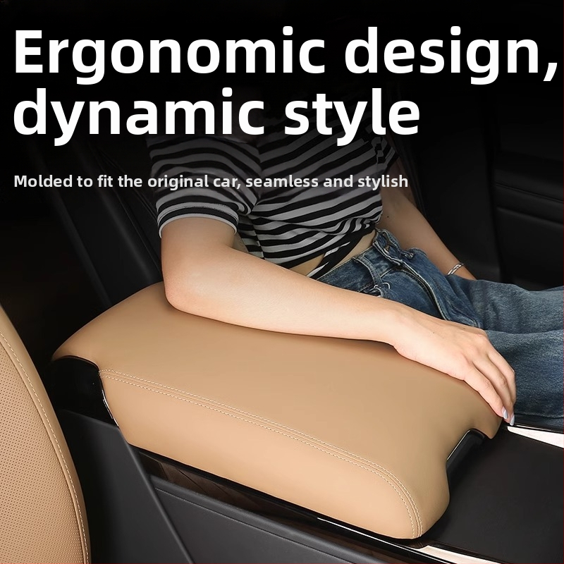 Dekorativni poklopac kutije naslona za ruku za Land Rover Range Rover Executive Sport Edition, ABS materijal, unutarnja dekorativna dodatna oprema