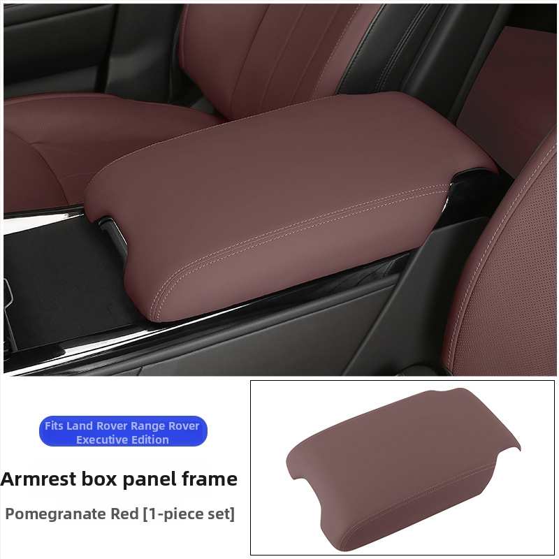 Dekorativni poklopac kutije naslona za ruku za Land Rover Range Rover Executive Sport Edition, ABS materijal, unutarnja dekorativna dodatna oprema