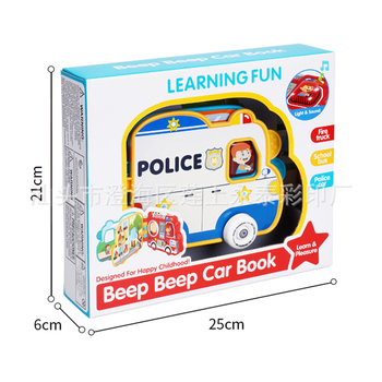 Παιδική Μηχανή Ιστοριών Προσχολικής Εκπαίδευσης με Φώτα, Ήχο και Αφή — Διαδραστικό, Λειτουργεί Με Μπαταρίες, Παιχνίδι Γονέα-Παιδιού για 0–3 ετών