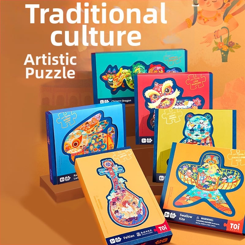 TOI Guofeng umjetnički puzzle - Ploški puzzle za djecu 4–6 godina, papirnati materijal, pakiranje u kutiji