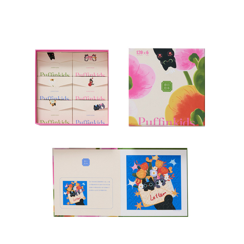 Knjiga za crtanje i slaganje puzzli, ravni papirnati puzzle, 6×120 dijelova, DIY, uzrast 7–14