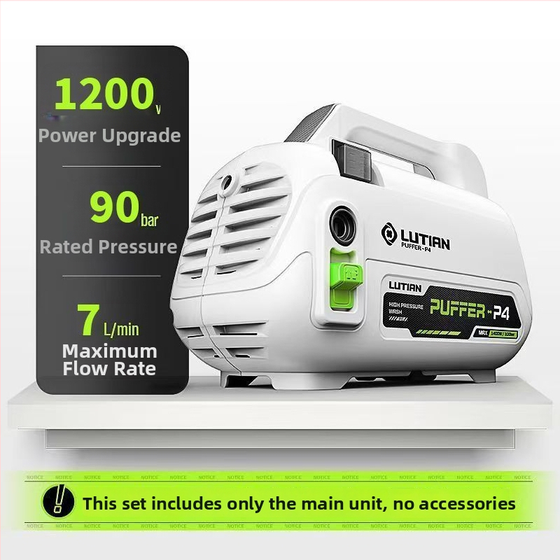 Visokotlačni stroj za pranje automobila 1700W, 220V, mlaznica ABS plastike