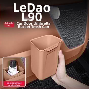 Unutarnji organizator vozila i kantu za smeće s prozračnim dizajnom, mogućnost prilagodbe i tiskanje logotipa