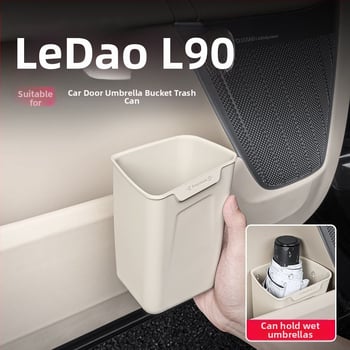 Unutarnji organizator vozila i kantu za smeće s prozračnim dizajnom, mogućnost prilagodbe i tiskanje logotipa