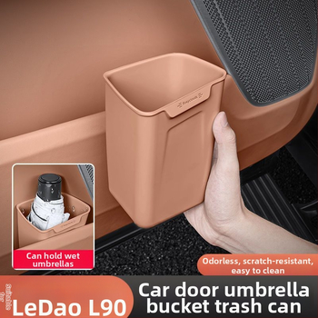 Unutarnji organizator vozila i kantu za smeće s prozračnim dizajnom, mogućnost prilagodbe i tiskanje logotipa