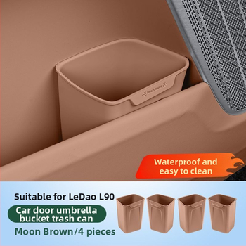 Unutarnji organizator vozila i kantu za smeće s prozračnim dizajnom, mogućnost prilagodbe i tiskanje logotipa