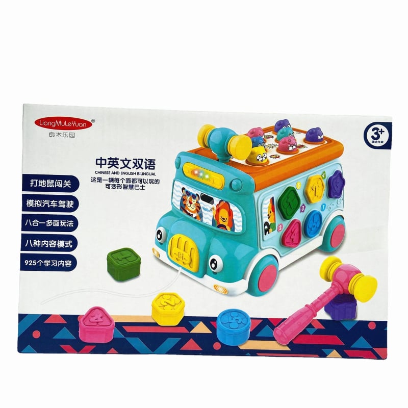 Εκπαιδευτικό διαδραστικό παιχνίδι-λεωφορείο με εξάπλευρο σχήμα, διγλωσσικό κινεζο-αγγλικό режим, μουσική και φωνητικά εφέ, πλαστικό, κατάλληλο για παιδιά 4–6 ετών