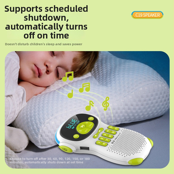 Jinzheng C19 Συσκευή ανάγνωσης για παιδιά - Μουσική/Ήχος, Χωρίς μνήμη, Μοντέλο ltao853437131320