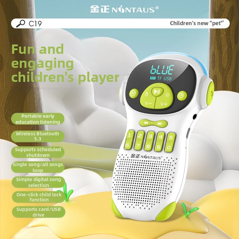 Jinzheng C19 Συσκευή ανάγνωσης για παιδιά - Μουσική/Ήχος, Χωρίς μνήμη, Μοντέλο ltao853437131320