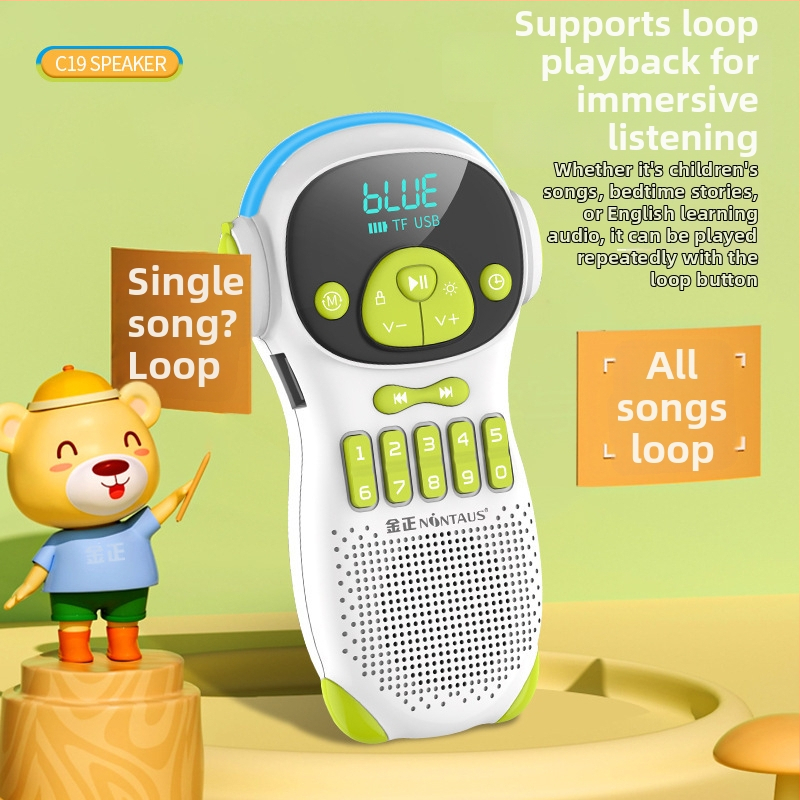 Jinzheng C19 Συσκευή ανάγνωσης για παιδιά - Μουσική/Ήχος, Χωρίς μνήμη, Μοντέλο ltao853437131320