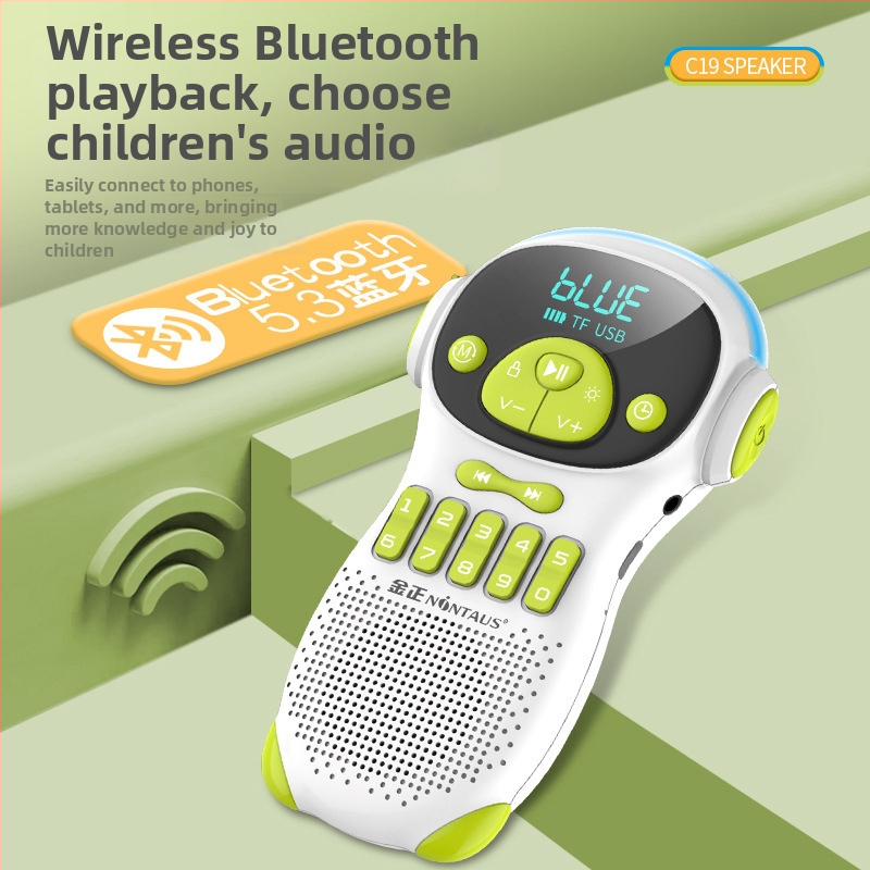 Jinzheng C19 Συσκευή ανάγνωσης για παιδιά - Μουσική/Ήχος, Χωρίς μνήμη, Μοντέλο ltao853437131320