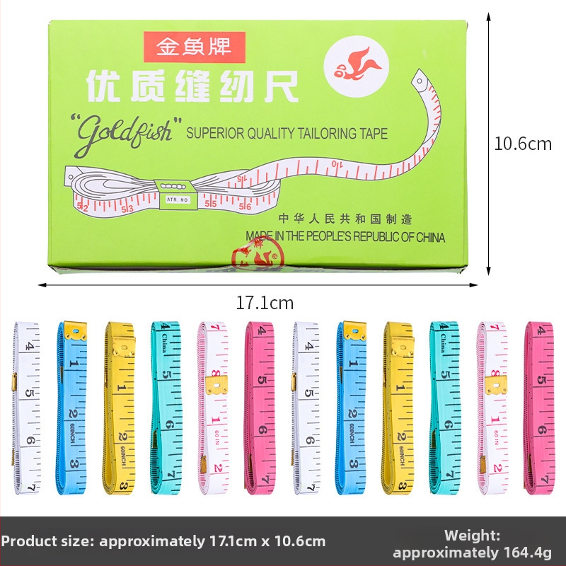 PU μαλακή μετρητική ταινία, Inch measuring tape (κουτί), σετ 10 τεμάχια, εύρος μέτρησης 150, για ραφή και μετρήσεις σώματος