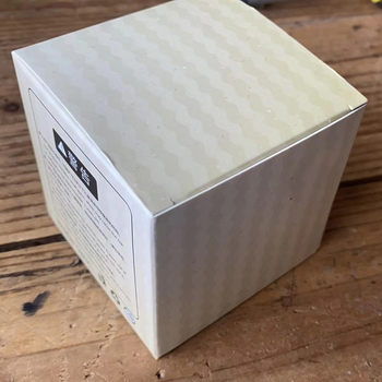 Kongming Lock puzzle - papirnati materijal, pakiranje u kutiji, pogodno za uzrast 7–14 godina, kategorija Kongming/Luban Lock